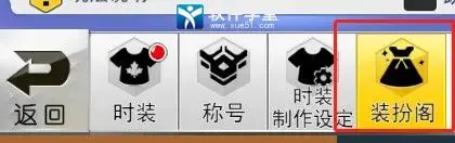 冒险王3OL变态版 冒险王3OL变态版