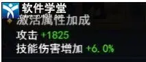 冒险王3OL变态版 冒险王3OL变态版