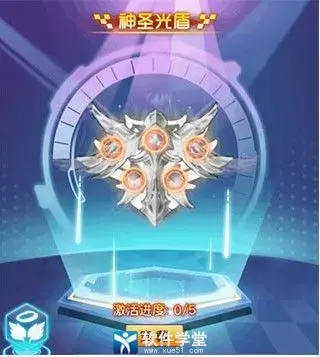 冒险王3OL变态版