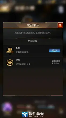 红警OL变态版