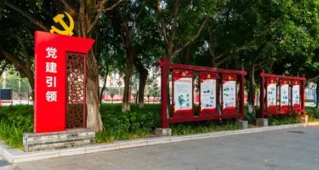 龙江先锋app官方下载最新版