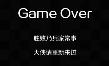 新新魔塔 新新魔塔