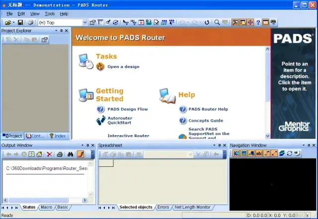 pads2007中文版v1.0 pads2007中文版v1.0