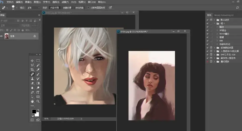 AdobePhotoshop8.0中文版v8.0.1