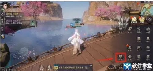 剑侠情缘2单机版