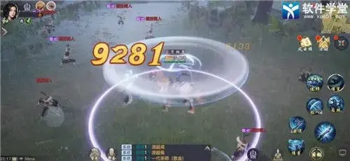剑侠情缘2私服版