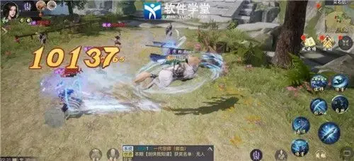 剑侠情缘2私服版