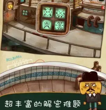 南瓜先生大冒险 南瓜先生大冒险
