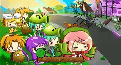 植物大战僵尸初音版手机版下载