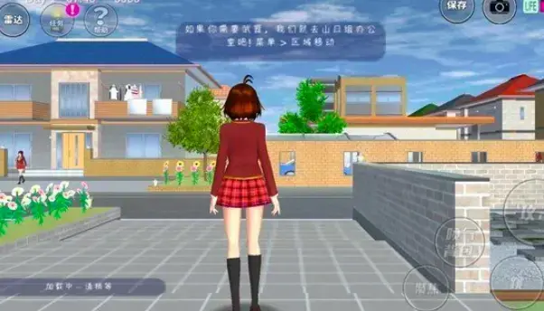 樱花校园模拟器中文版