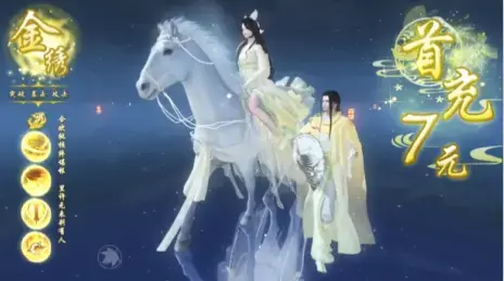剑神诀 剑神诀