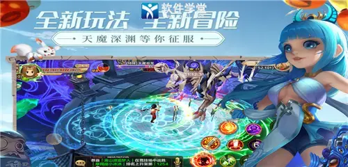 热血江湖单机版