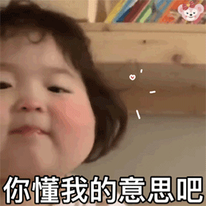 《抖音》30个苹果到底是什么梗