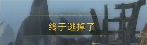 魔兽世界combatalert