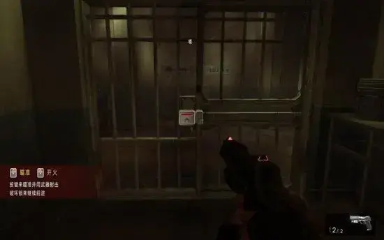 极度恐慌3简体中文版 v1.0 极度恐慌3简体中文版 v1.0