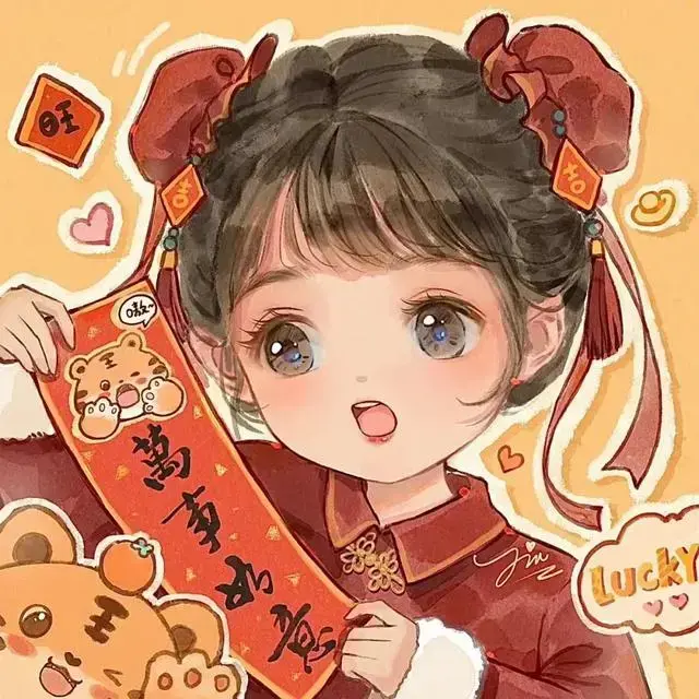 2022年最火微信头像老虎,微信小老虎头像图片大全 2022年最火微信头像老虎,微信小老虎头像图片大全