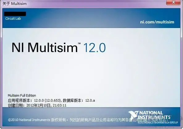 Multisim12 中文绿色版