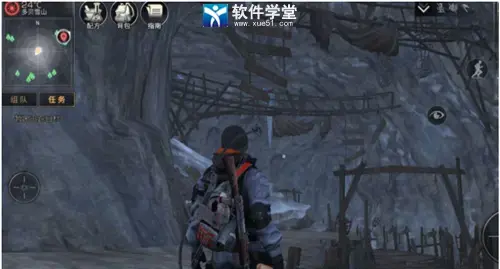 明日之后官方正版 明日之后官方正版