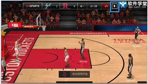 NBA LIVE官方版 NBA LIVE官方版