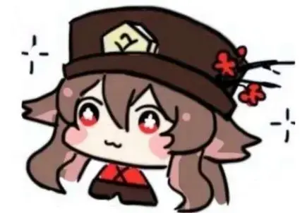 《原神》胡桃摇钱表情包大全GIF动图分享 《原神》胡桃摇钱表情包大全GIF动图分享
