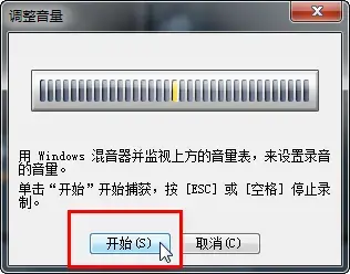 会声会影x11专业版中文版