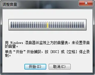 会声会影x11专业版中文版