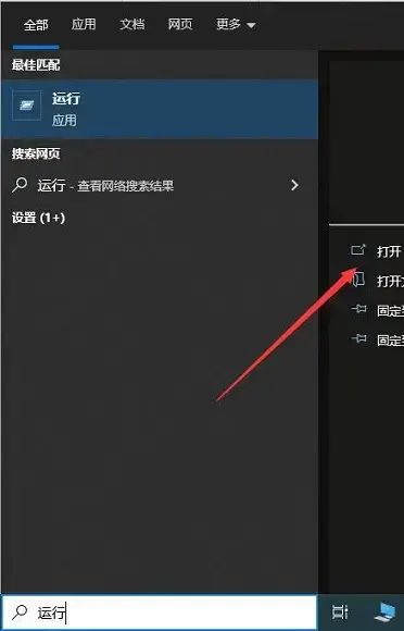netframework4.0