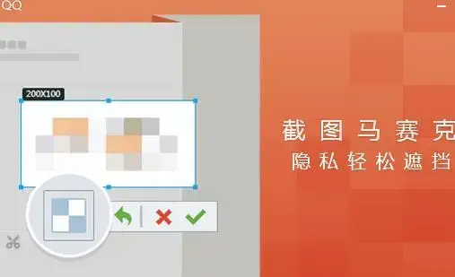 qq2004正式版