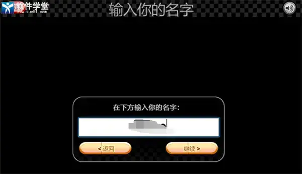 老爹冰淇淋店中文版 老爹冰淇淋店中文版