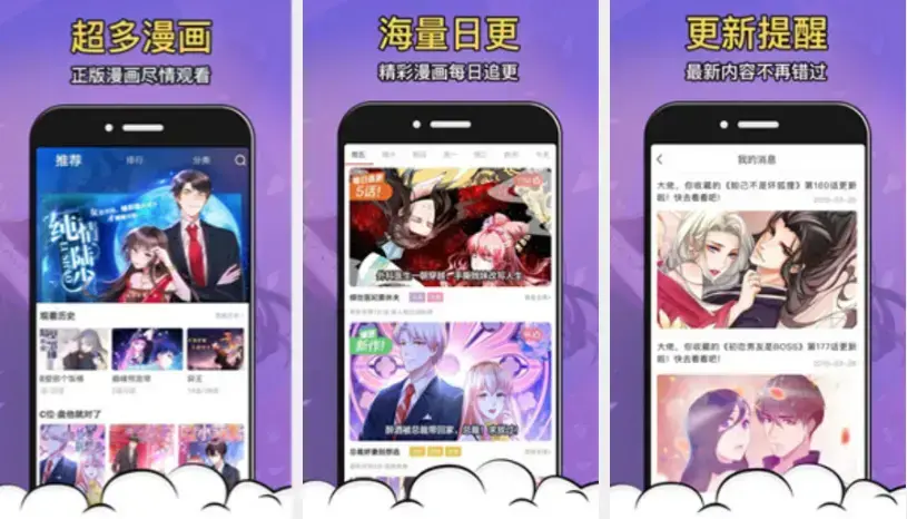 欲漫涩2024版