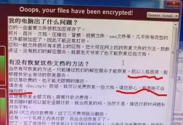 ms17010补丁win10系统版 v1.0
