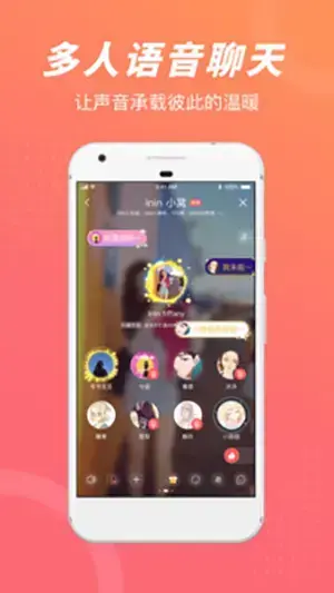 负能量垃圾桶