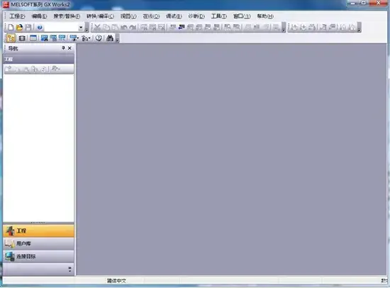 plc编程软件免费中文版 v1.0