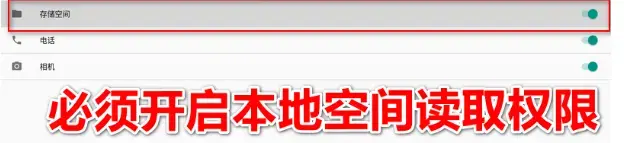猫影视tv最新配置接口
