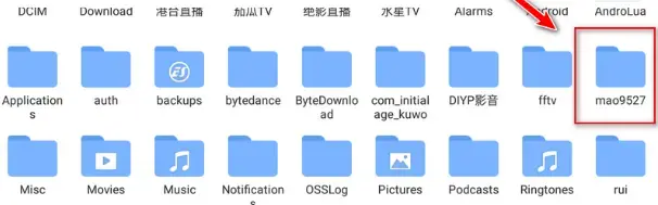 猫影视tv最新配置接口