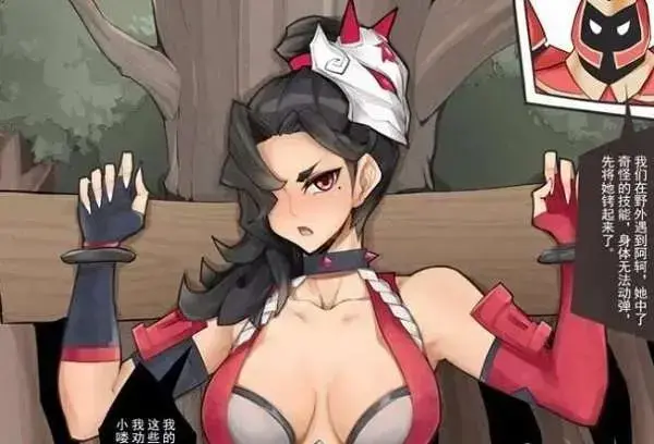 歪歪漫画登录页面入口官方网站 歪歪漫画网址免费整理分享