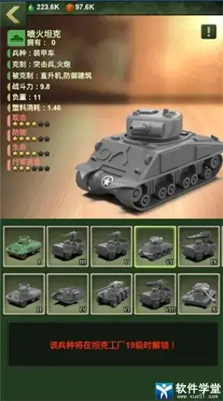 兵人大战2022 兵人大战2022