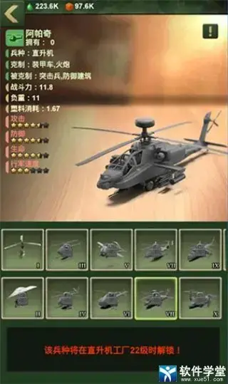 兵人大战2022 兵人大战2022