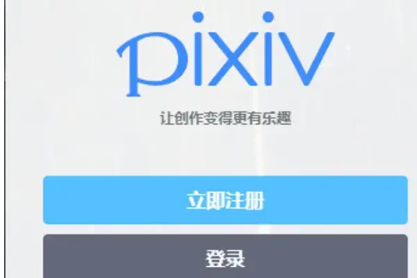 看P站用什么浏览器 P站浏览器推荐