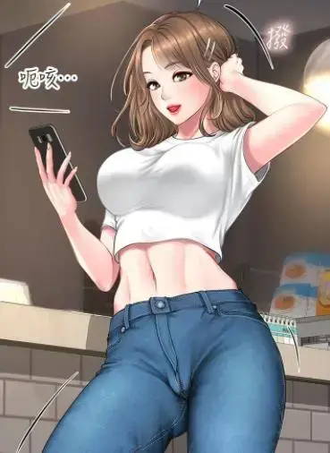 丕丕漫画登录页面免费漫画入口 丕丕漫画免费漫画页面在线看