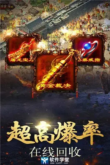 海盗传奇2022