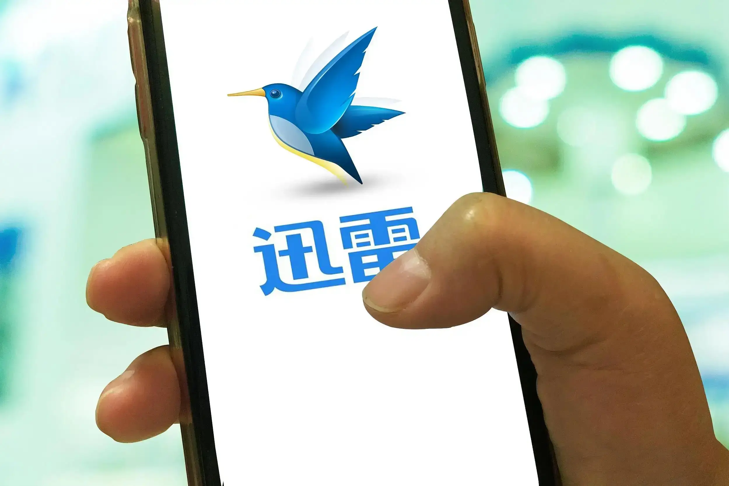 迅雷怎么下载番号资源 迅雷番号使用教程