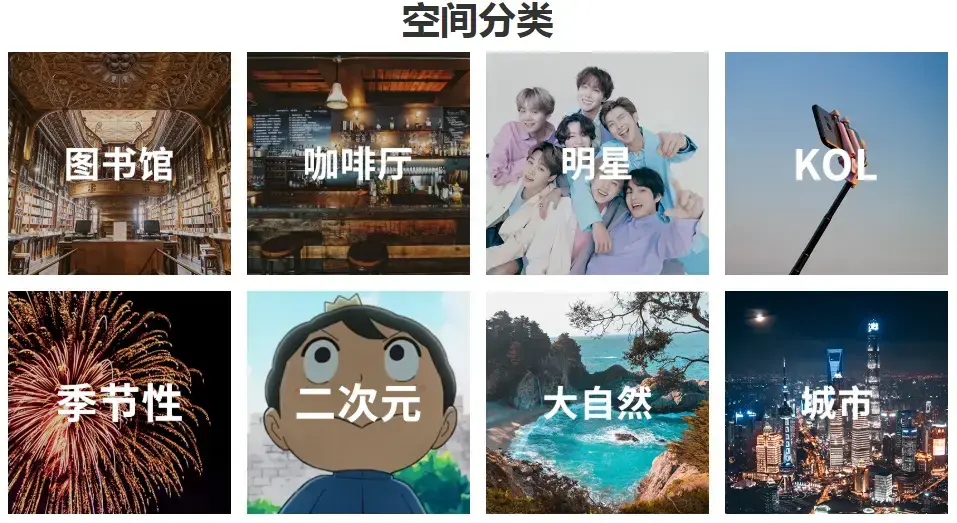 keo.plus入口在哪里 课优空间网站在线官网登录入口分享
