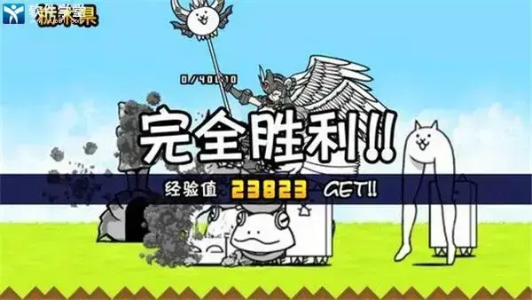 喵星人大战中文版2024版