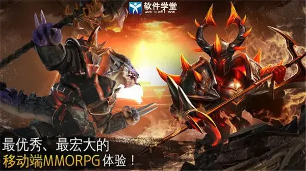 混沌与秩序22024版
