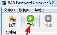 小楼rar工具免费版 小楼rar工具免费版