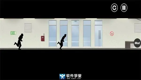矢量跑酷中文