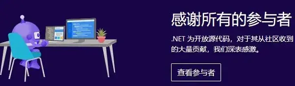 net framework 1.1 net framework 1.1