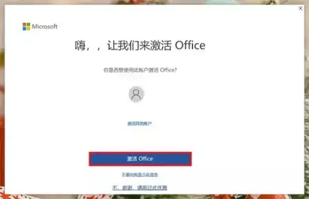 方正小标宋简体字体 方正小标宋简体字体