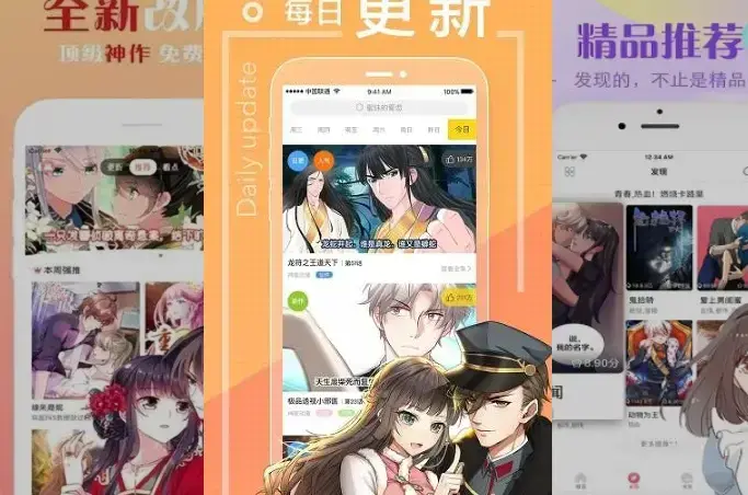 acg18.mod高清未删减版